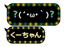 103768897