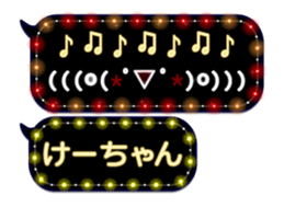 103768942