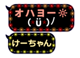 103768944