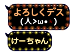 103768954