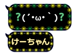 103768961
