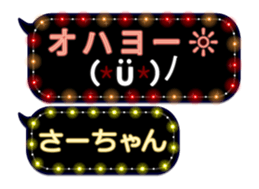 103769050