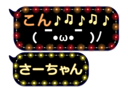 103769053