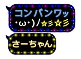 103769054