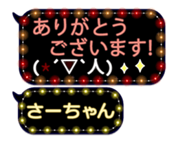 103769063