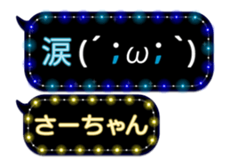 103769067