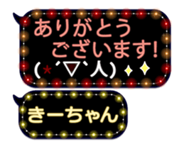 103769308
