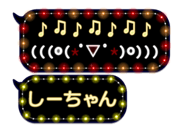 103769382