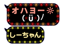 103769384