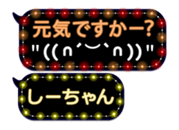 103769385