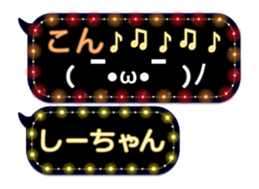 103769387
