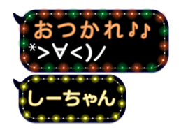 103769391