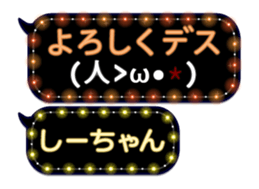 103769394