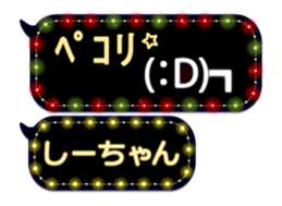 103769395
