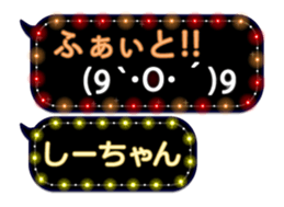 103769399