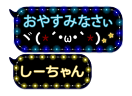 103769404