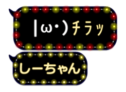 103769405