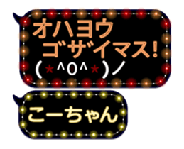 103770111