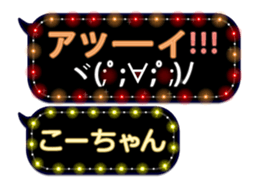103770117