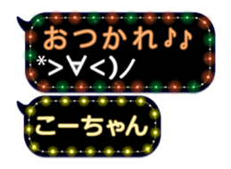 103770119