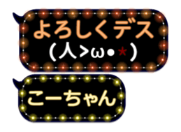 103770122