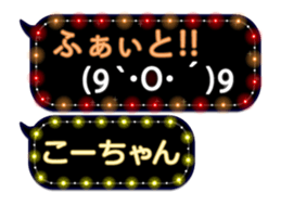 103770127
