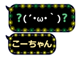 103770129