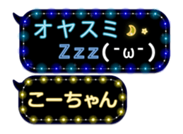 103770131
