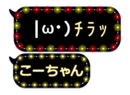 103770133