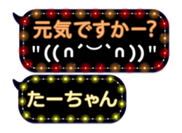 103770929