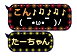 103770931