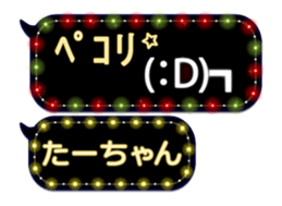 103770939