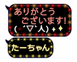 103770940