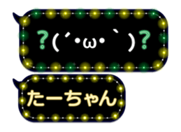 103770945