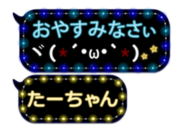 103770948