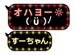 103771008