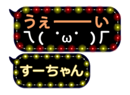 103771010