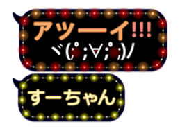 103771013