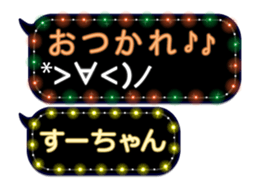 103771015