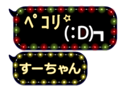103771019