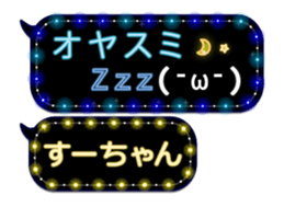 103771027