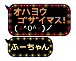 103771031