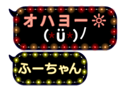 103771032