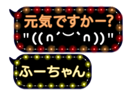 103771033