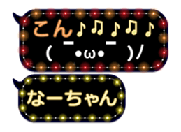 103771059