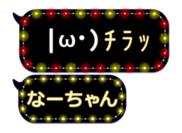 103771077