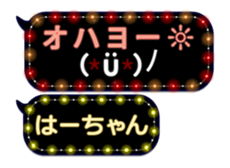 103771080