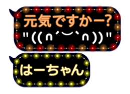 103771081
