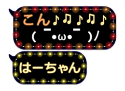 103771083