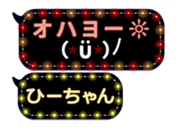 103771104
